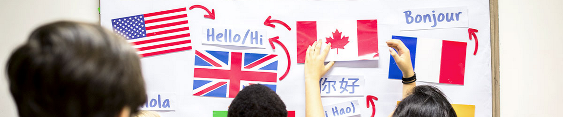 Ποια είναι πιο εύκολη ξένη γλώσσα για τους Έλληνες 