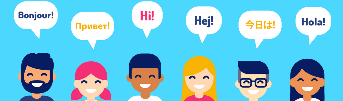 Ξένες γλώσσες από τόσο νωρίς?